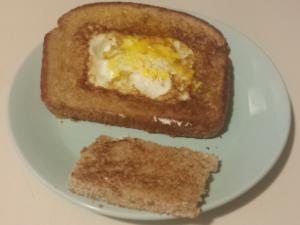 Egg in a nest Healthy Recipe