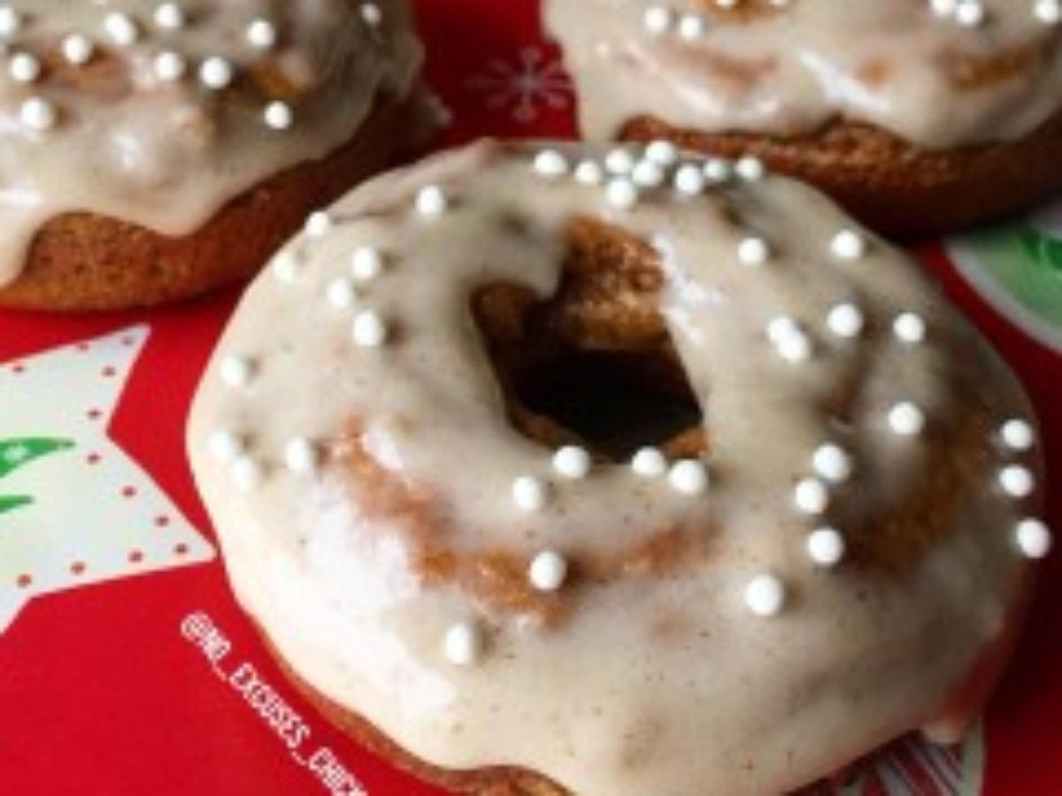 Iced Gingerbread Protein Doughnuts Healthy Recipe